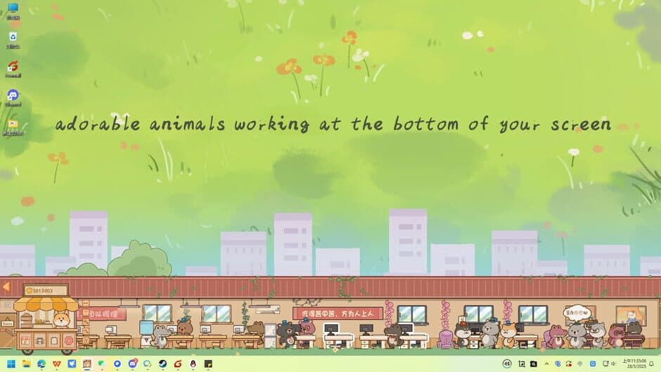 Furry Company screenshot 1