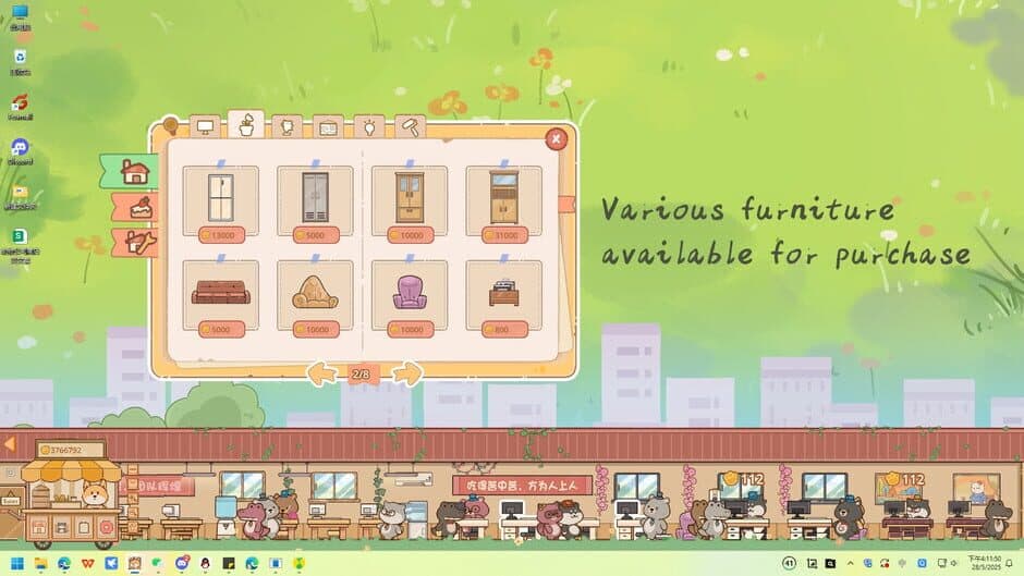 Furry Company screenshot 2