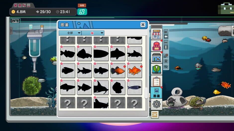 Idlequarium screenshot 3