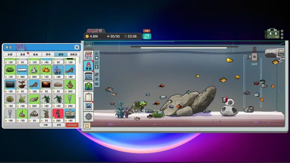 Idlequarium screenshot 4