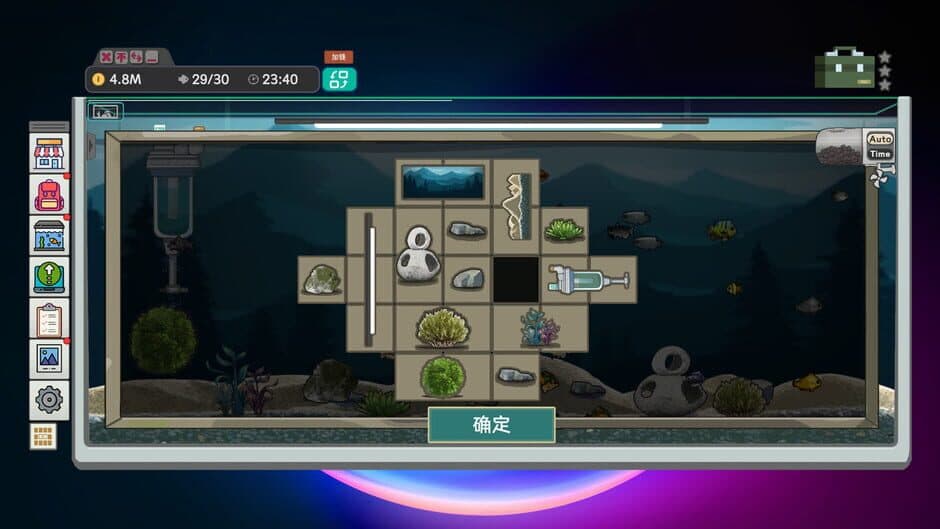 Idlequarium screenshot 5