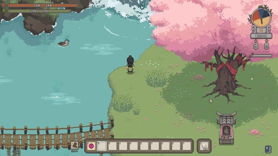 Halcyon Days at Taoyuan screenshot 2