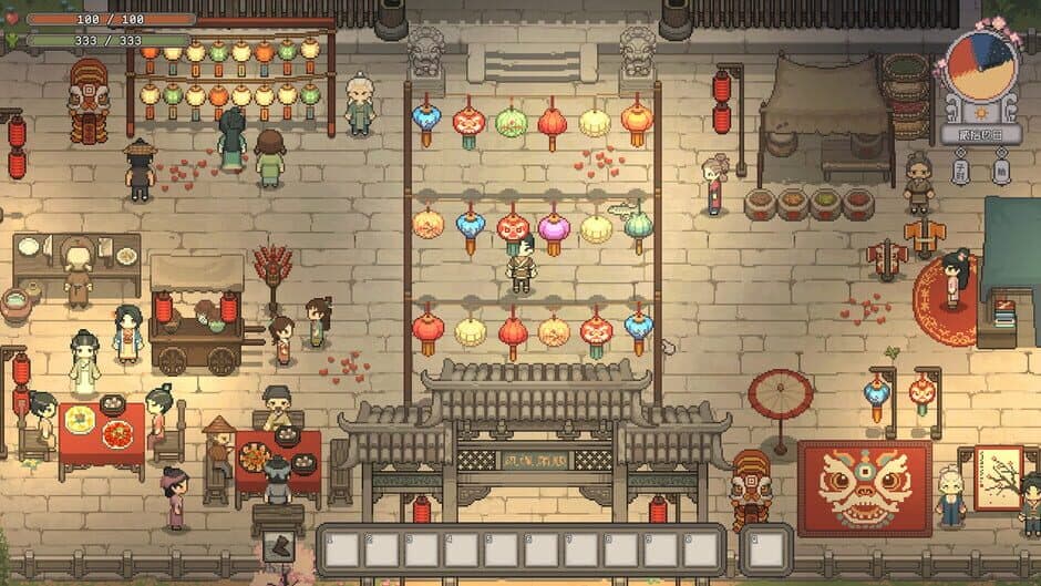 Halcyon Days at Taoyuan screenshot 5