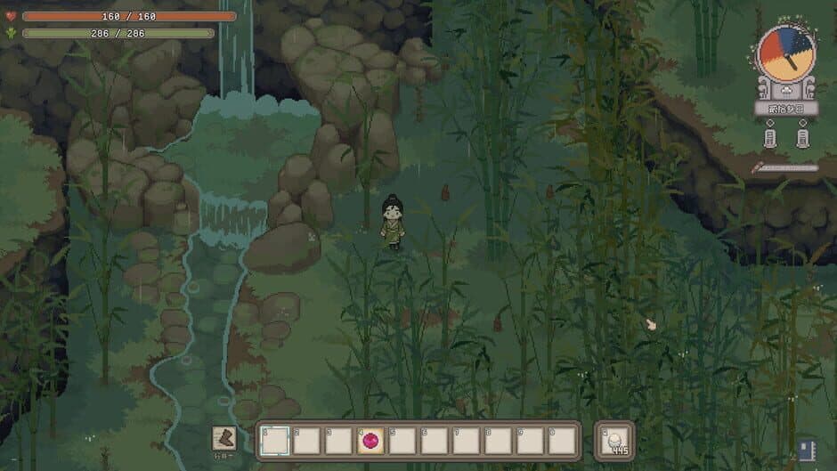 Halcyon Days at Taoyuan screenshot 6