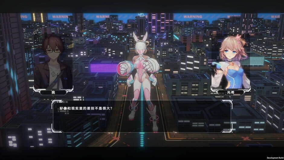 UltraGirl Alters screenshot 3