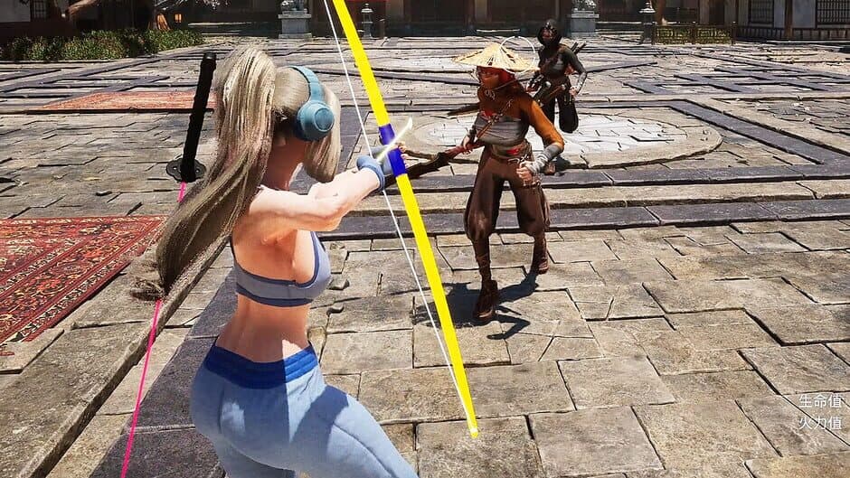 Phoenix's Faye screenshot 2