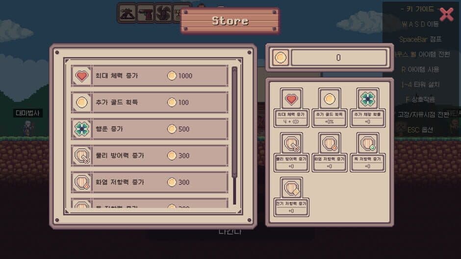 Isekai Mining Defense screenshot 2