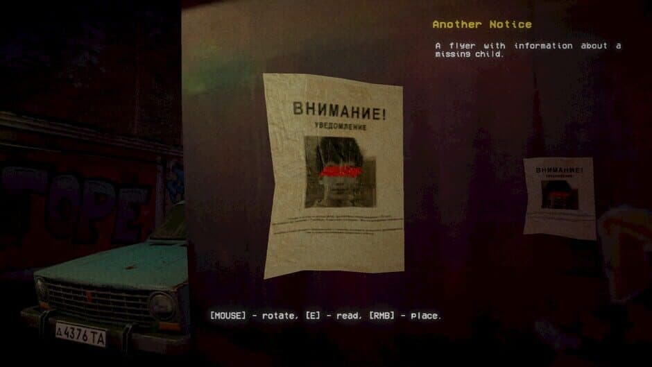 Uncanny Tales: 1992 screenshot 1