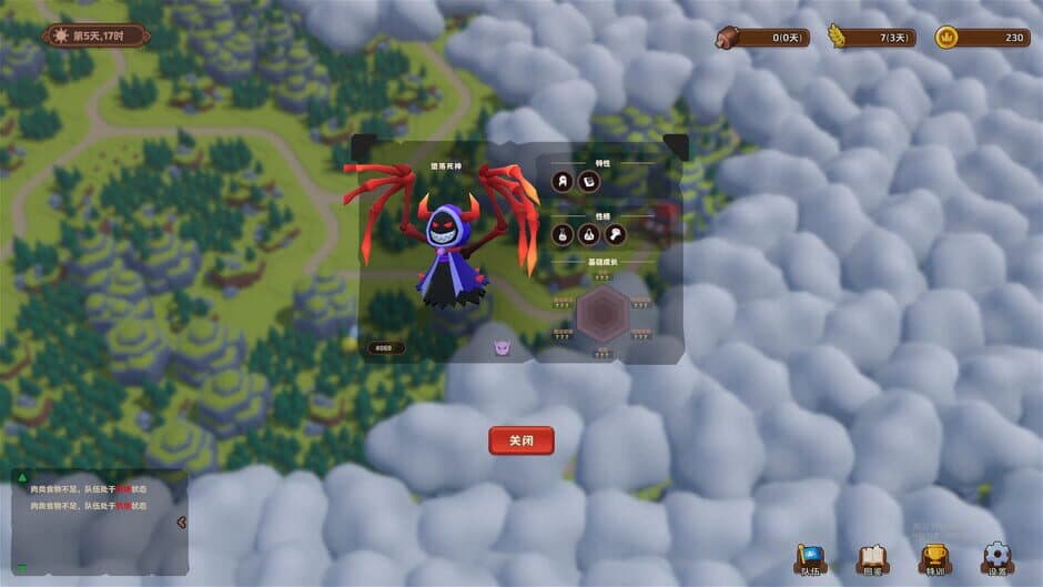 Trials of the Forest Kingdom screenshot 5