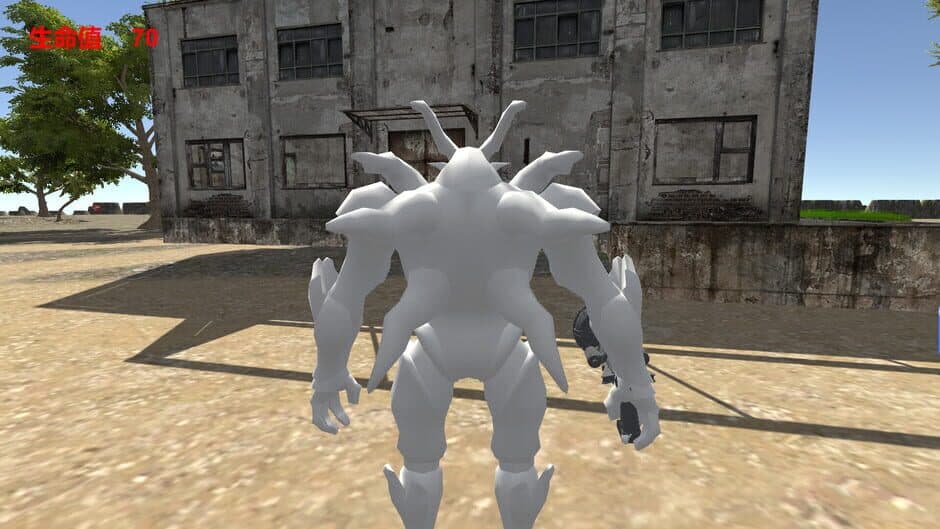 Conundrum screenshot 3