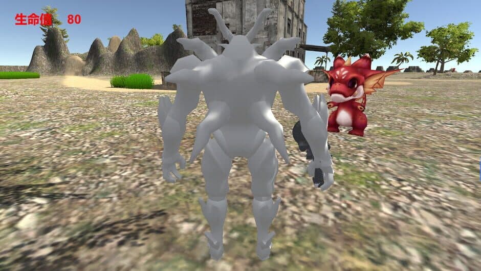 Conundrum screenshot 5