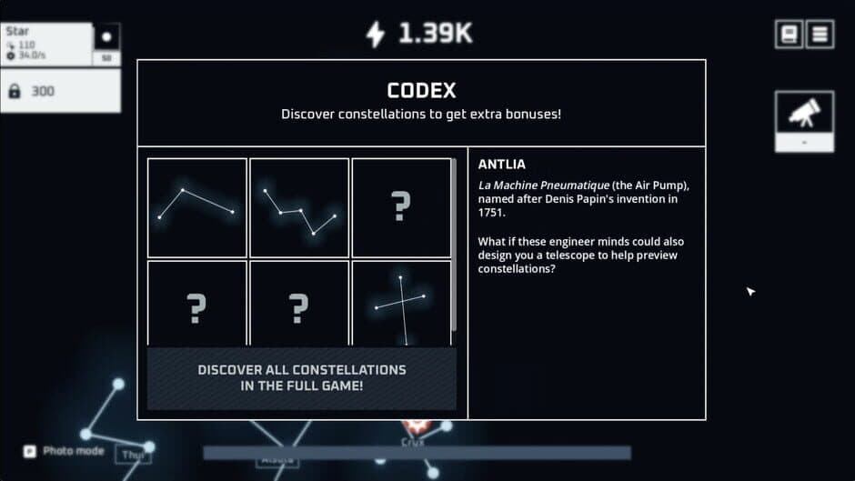 Light 'Em screenshot 3