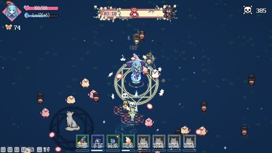 Little Witch Survivors screenshot 2