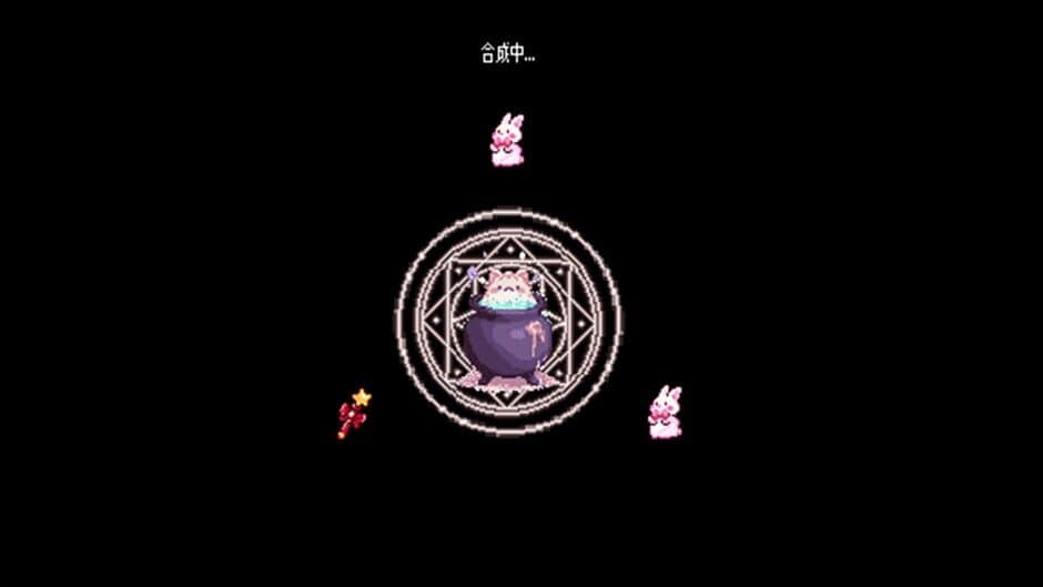 Little Witch Survivors screenshot 5