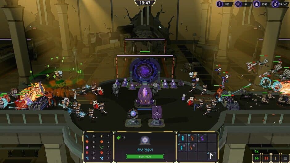 Ant Guardians screenshot 5