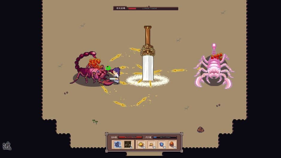 River Town Factory screenshot 5