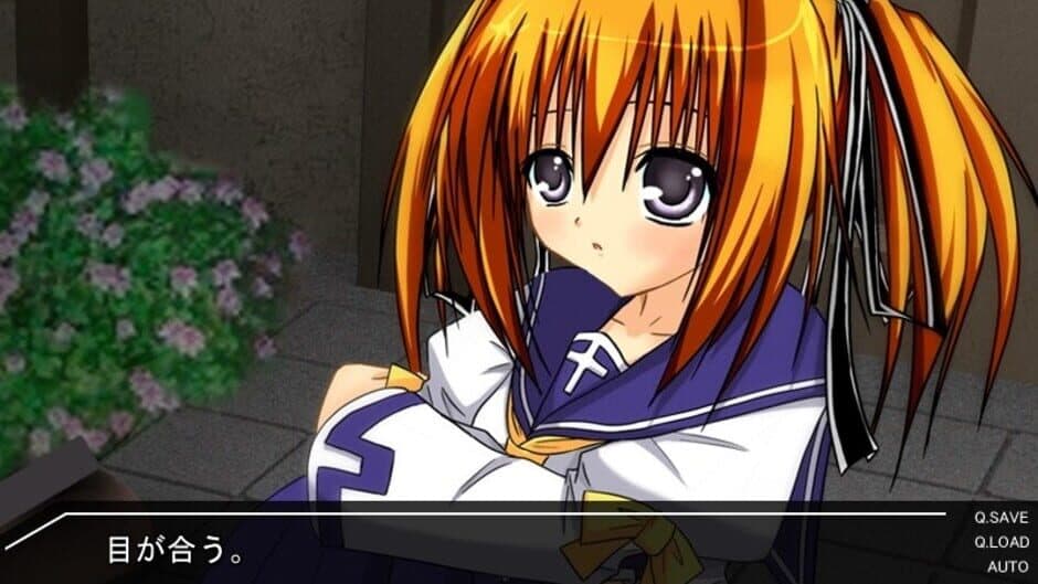 HUMANITY screenshot 1