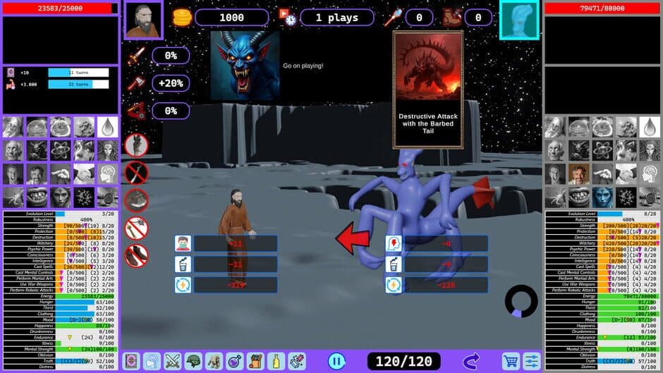 Bebshoru Lodbuka screenshot 2