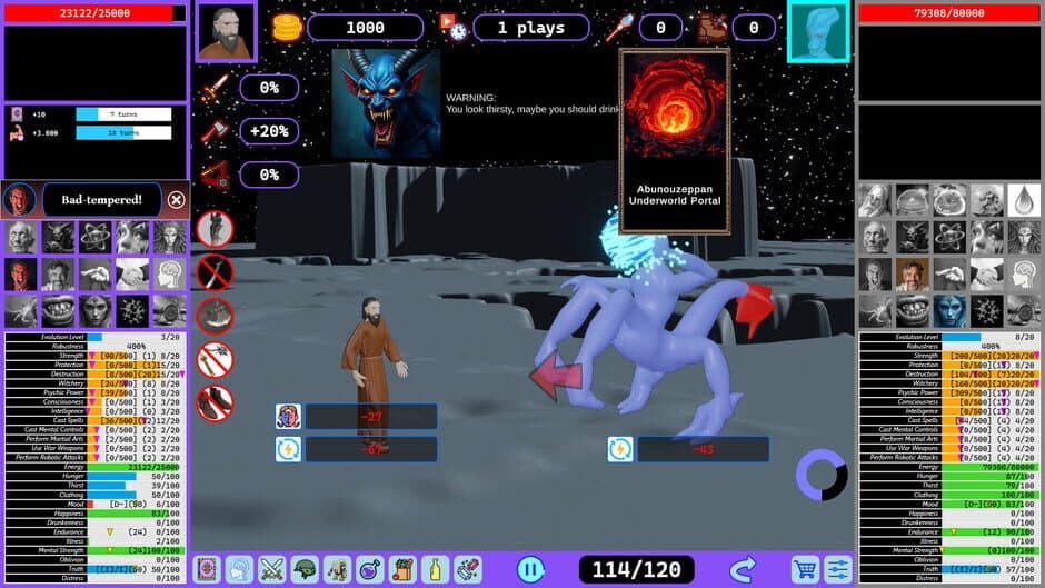 Bebshoru Lodbuka screenshot 6