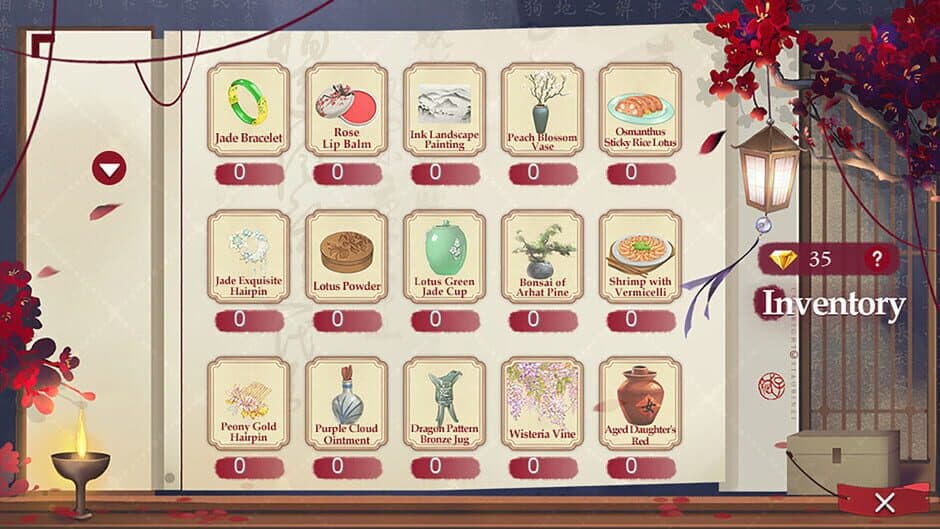 Harem Of Three Thousand screenshot 1