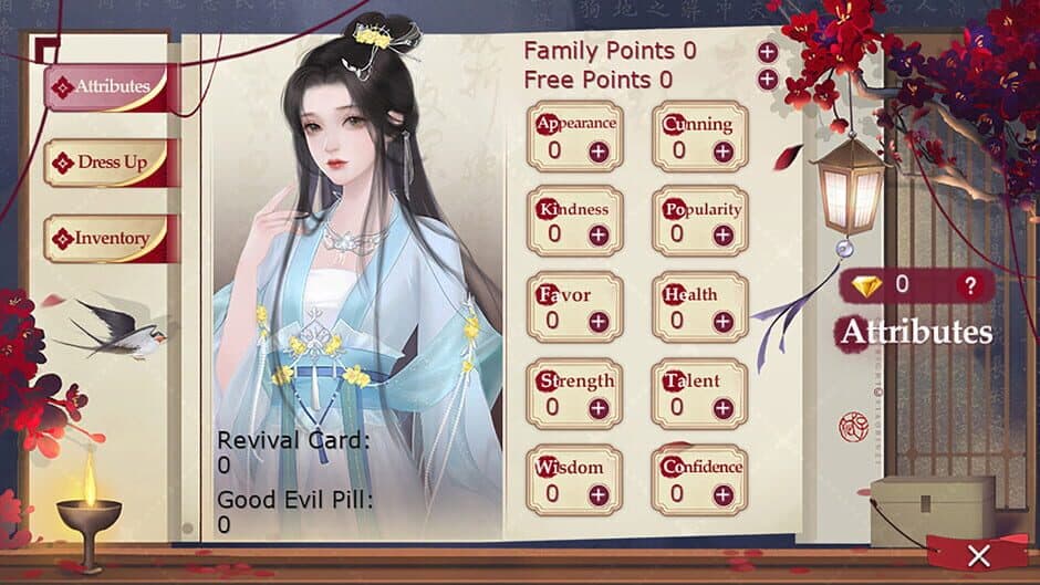 Harem Of Three Thousand screenshot 3