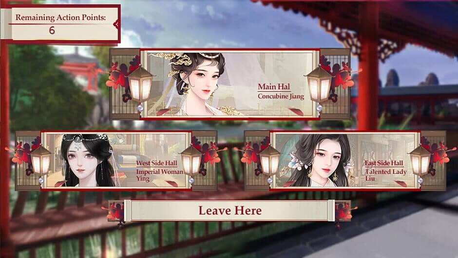 Harem Of Three Thousand screenshot 4