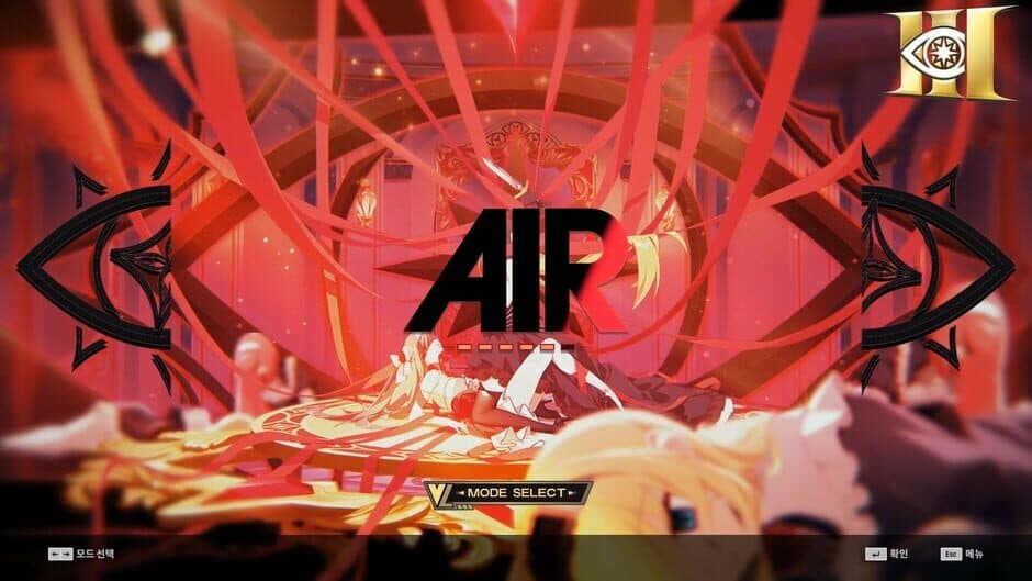 DJMAX RESPECT V - V LIBERTY III PACK screenshot 1