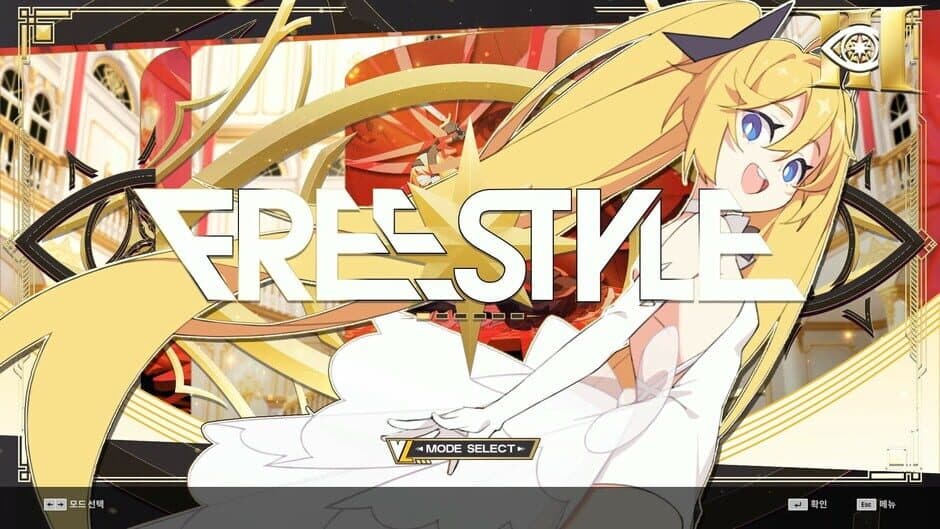 DJMAX RESPECT V - V LIBERTY III PACK screenshot 2