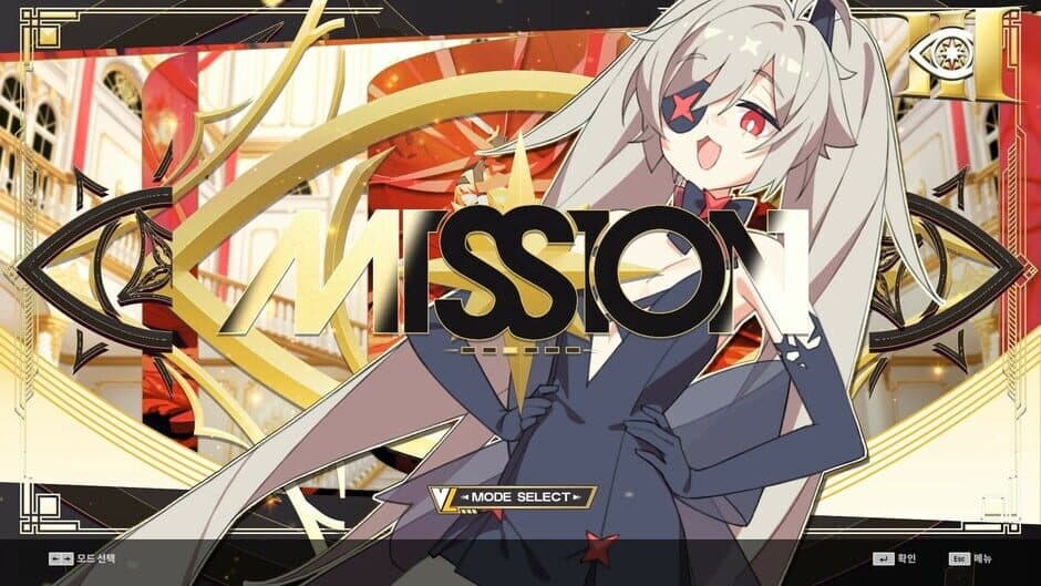 DJMAX RESPECT V - V LIBERTY III PACK screenshot 4