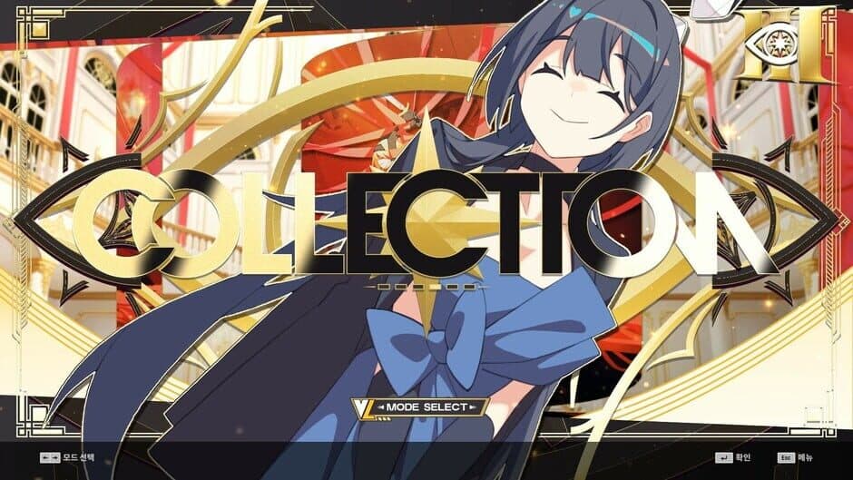 DJMAX RESPECT V - V LIBERTY III PACK screenshot 5