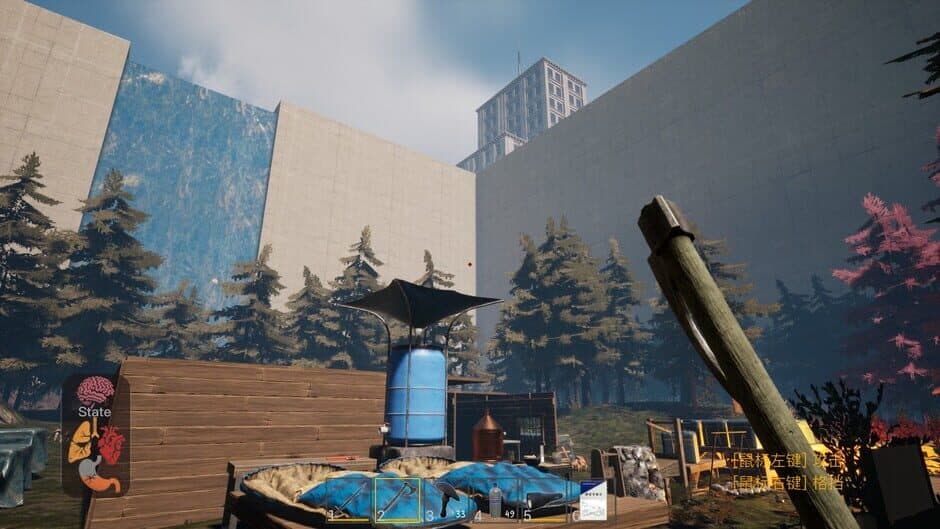 The Maze Survivor: The 9th Entrants screenshot 6