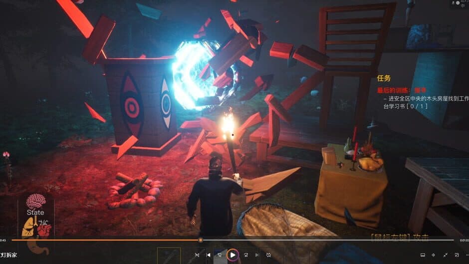 The Maze Survivor: The 9th Entrants screenshot 2