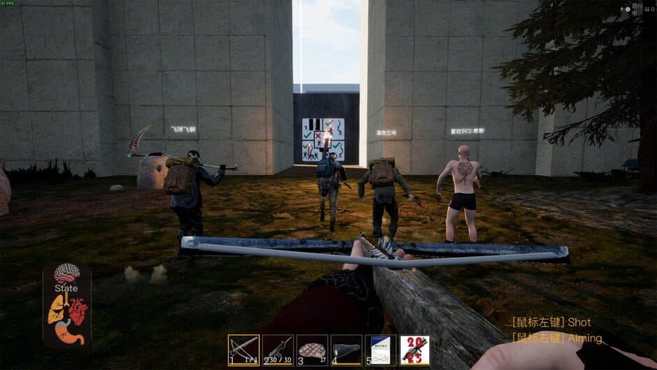 The Maze Survivor: The 9th Entrants screenshot 3