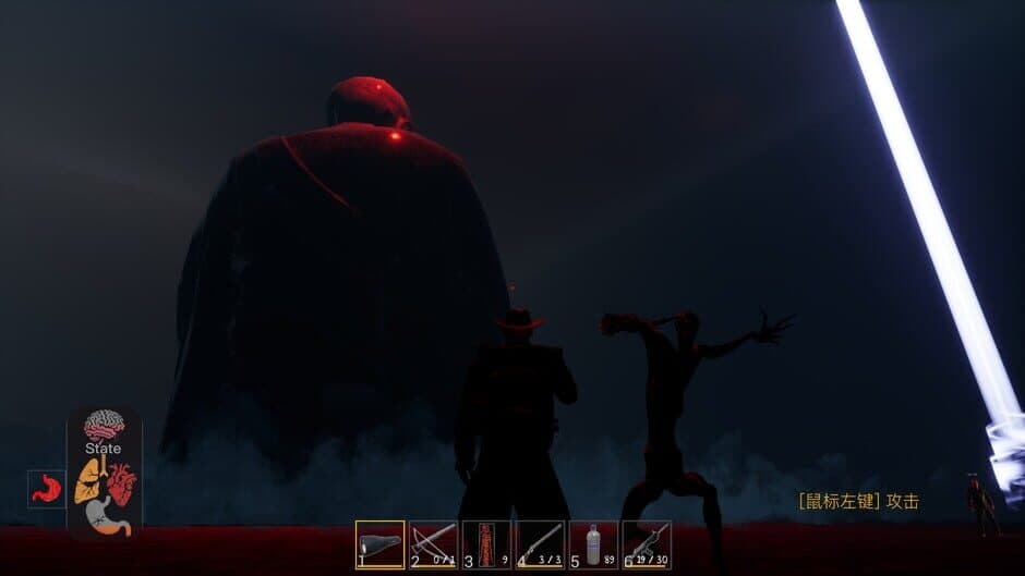 The Maze Survivor: The 9th Entrants screenshot 4