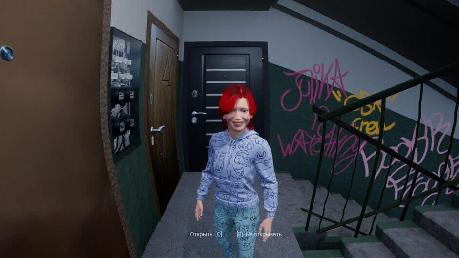 Escape from Grustovia screenshot 1