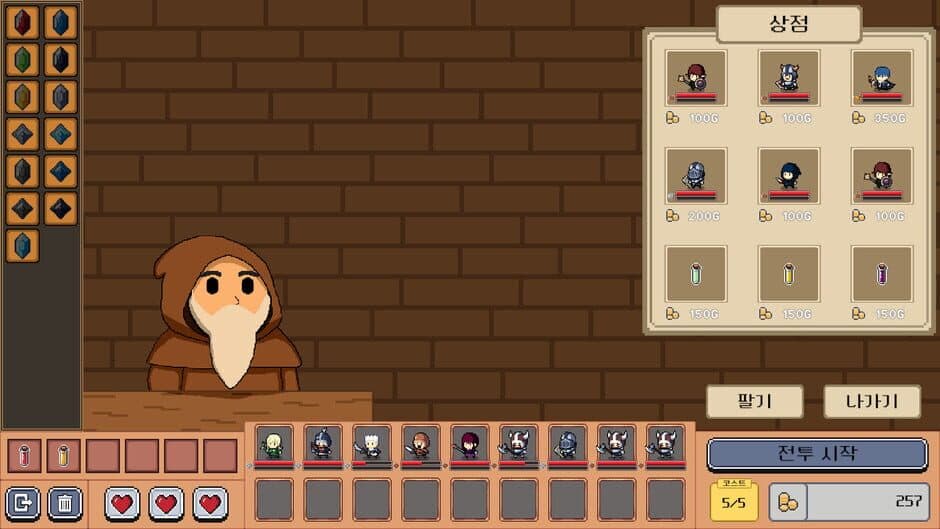 The Seven screenshot 5