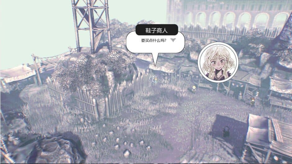 古咒迷途 (lost curse) screenshot 2