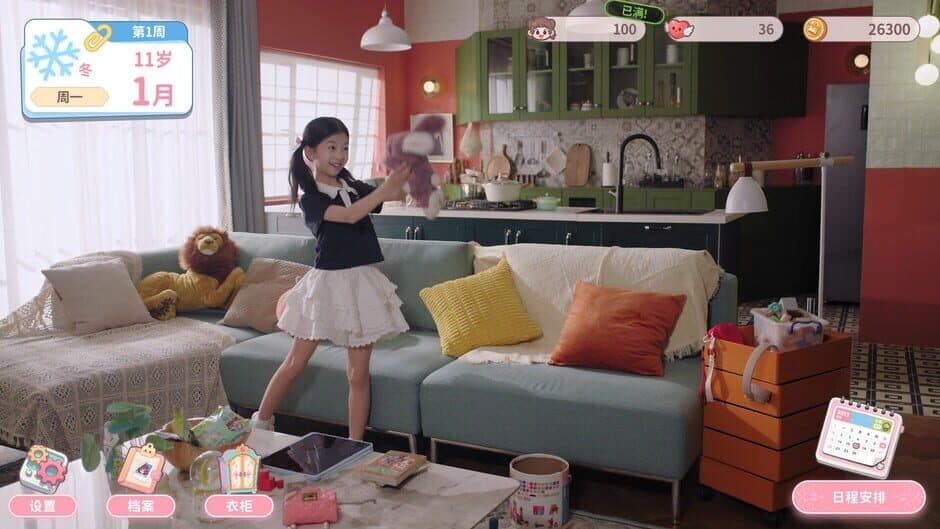 Pact Between screenshot 1