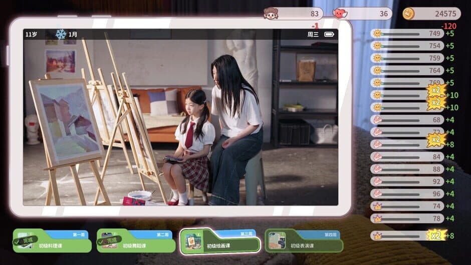 Pact Between screenshot 2