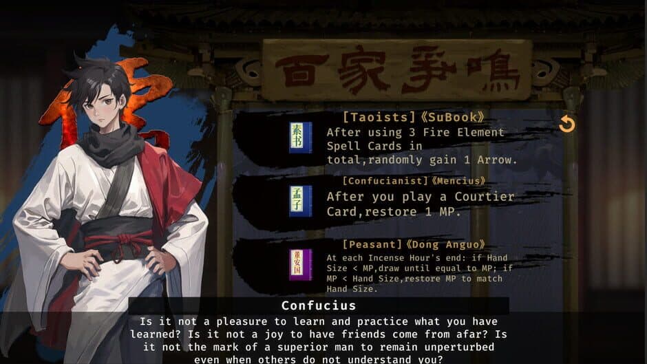 Millennium Strategy screenshot 2