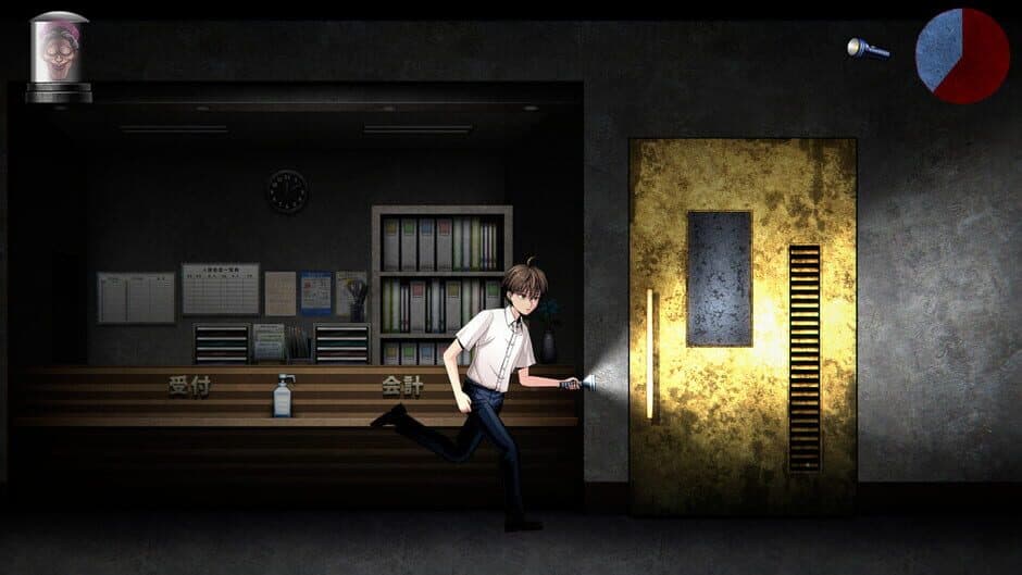 BBA Ghost Story: Ward Edition screenshot 1