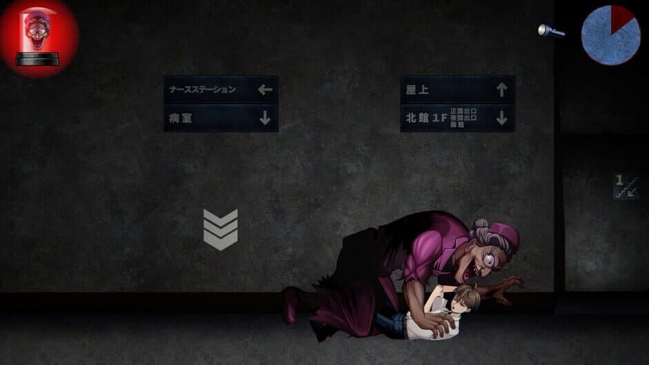 BBA Ghost Story: Ward Edition screenshot 3
