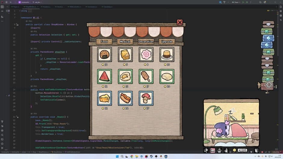 Eggo screenshot 6