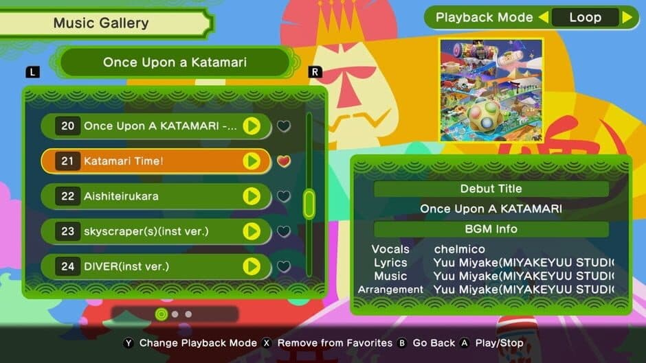 Once Upon A KATAMARI - King of All Sounds Edition screenshot 4
