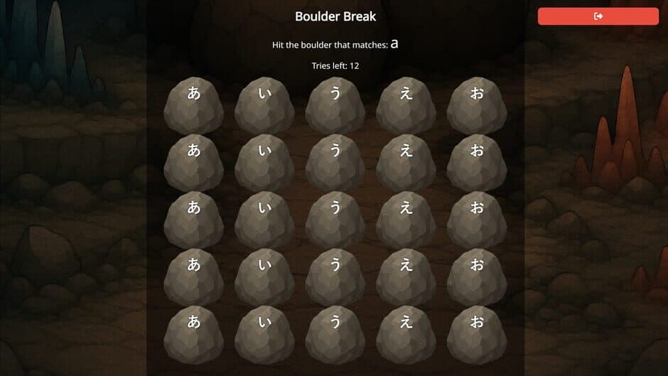 WonderLang Japanese screenshot 3