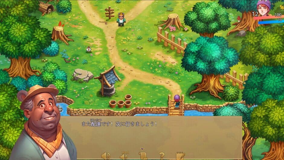 WonderLang Japanese screenshot 6