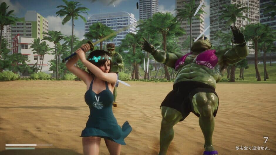Great Tough Bikini 6 screenshot 2