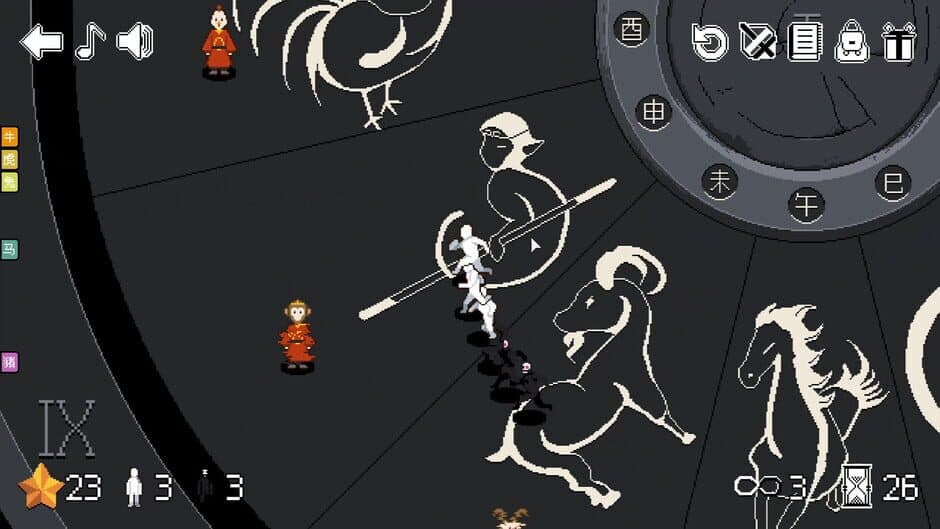 36 Zodiac Cycles screenshot 1