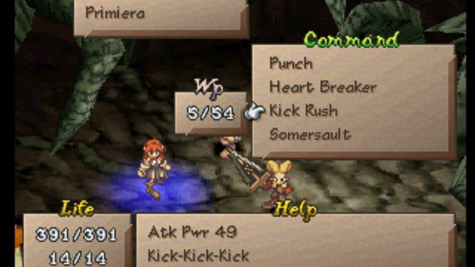 SaGa Frontier 2: screenshot 2