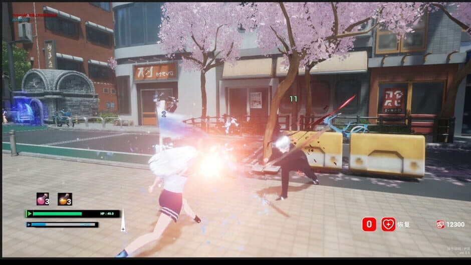 Labyrinth Sword Princess screenshot 6